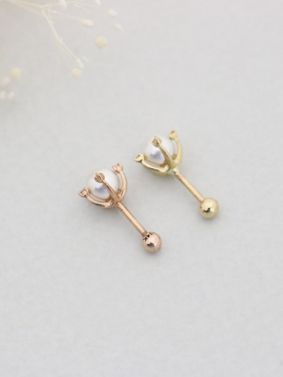 14K Gold CZ Pearl Cartilage Earring 18g16g